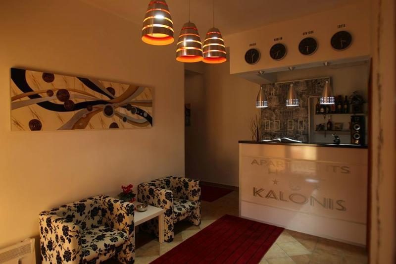 Hostel Kalonis 스코페 외부 사진